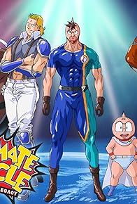 Primary photo for Ultimate Muscle: The Kinnikuman Legacy