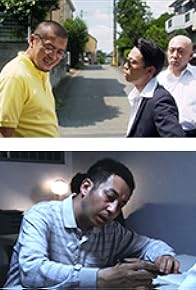 Primary photo for 0.1% no Kiseki! Gyakuten Muzai Mystery