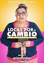 पोस्टर देखें