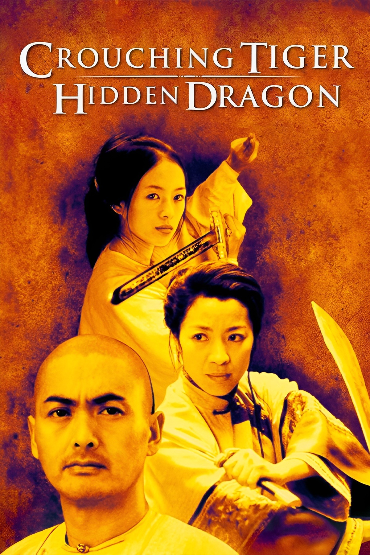 その他 SNKMVSCROUCHING TIGER HIDDEN DRAGON2003 SNKMVSCROUCHING TIGER HIDDEN DRAGON2003 - メルカリ
