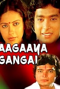 Primary photo for Aagaaya Gangai