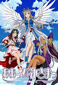 Primary photo for Ah! My Goddess Primary photo for Ah! My Goddess