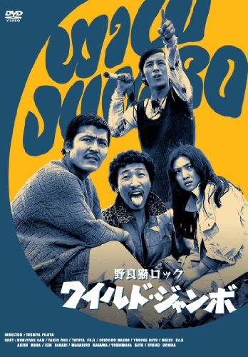 カシニョール 、【RIDERS IN THE WOOD】、日本未発売、希少画集画 81yFhVVj-mL._UF350,350_QL80_.jpg