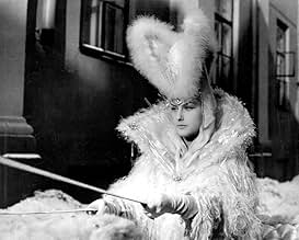 पोस्टर देखें