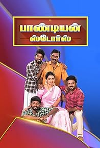 Primary photo for Pandian Stores Primary photo for Pandian Stores