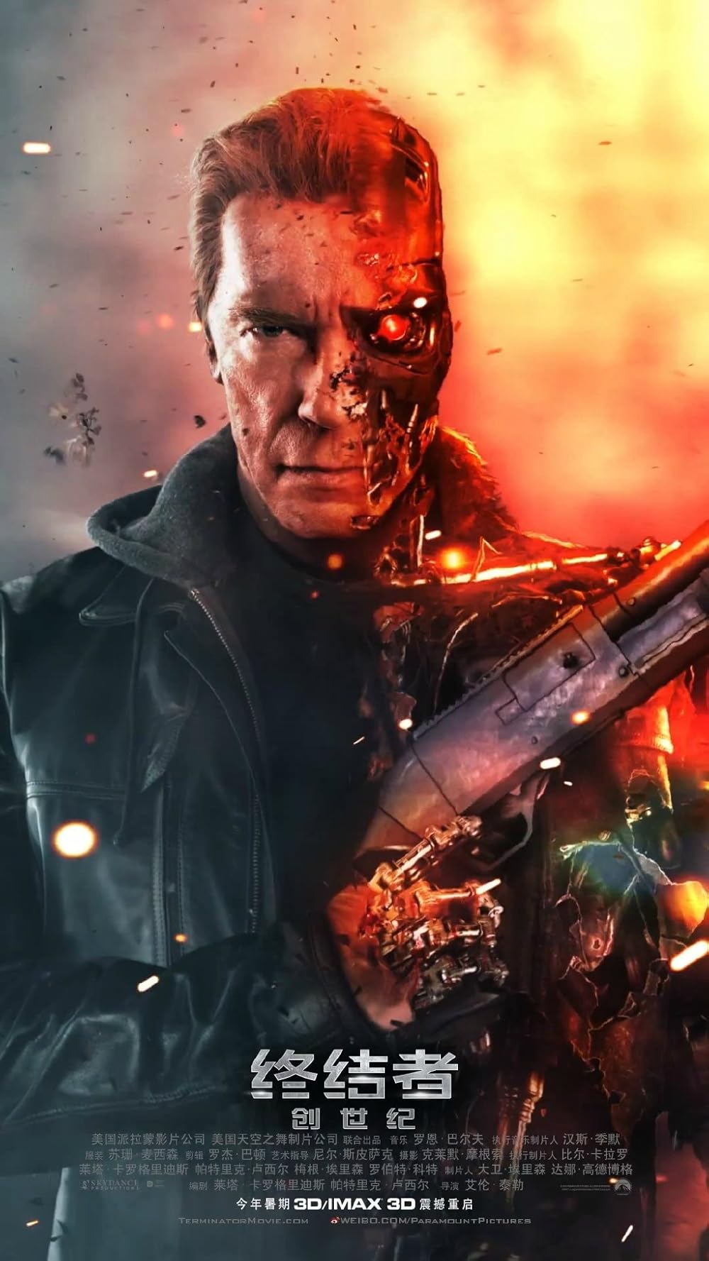 Terminator Genisys