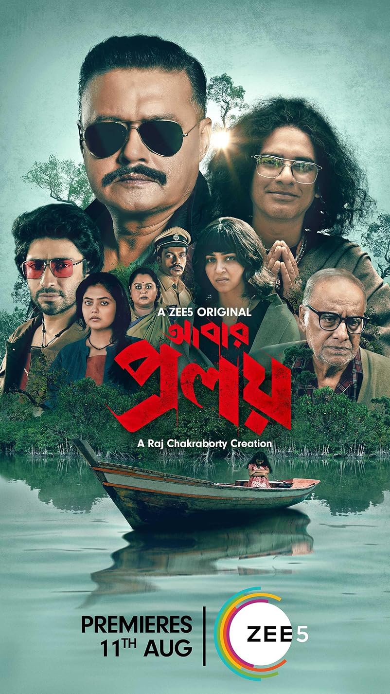 Abar Proloy Season 1 (2023) Bangla Web Series - ZEE5