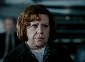 पोस्टर देखें