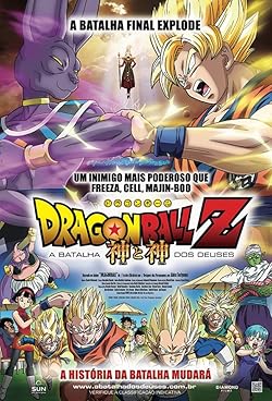 Poster of Dragon Ball Z: Battle Of Gods