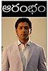 Primary photo for Film Festivals & Telugu Movies Primary photo for Film Festivals & Telugu Movies