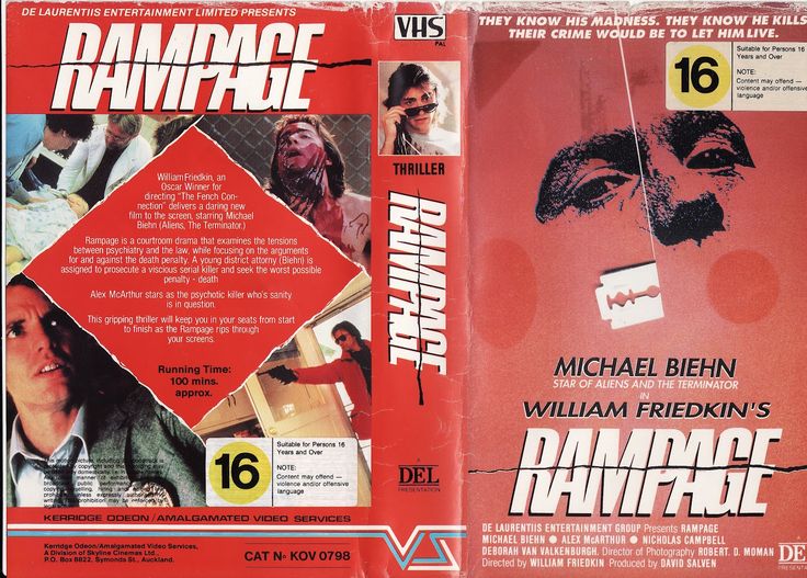 ペレ　DVD 1987年デンマーク、スウェーデン ペレ DVD 1987年デンマーク、スウェーデン - メルカリ