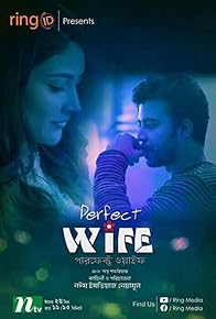 Primary photo for Perfect Wife