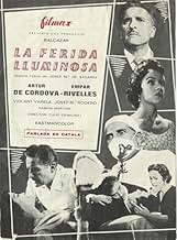 पोस्टर देखें