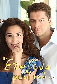 Primary photo for Episode #1.22