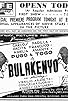 Primary photo for Bulakenyo Primary photo for Bulakenyo