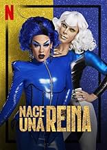 पोस्टर देखें