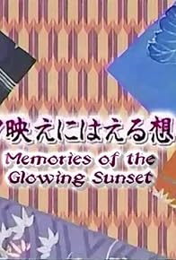 Primary photo for Yûbae ni haeru moi