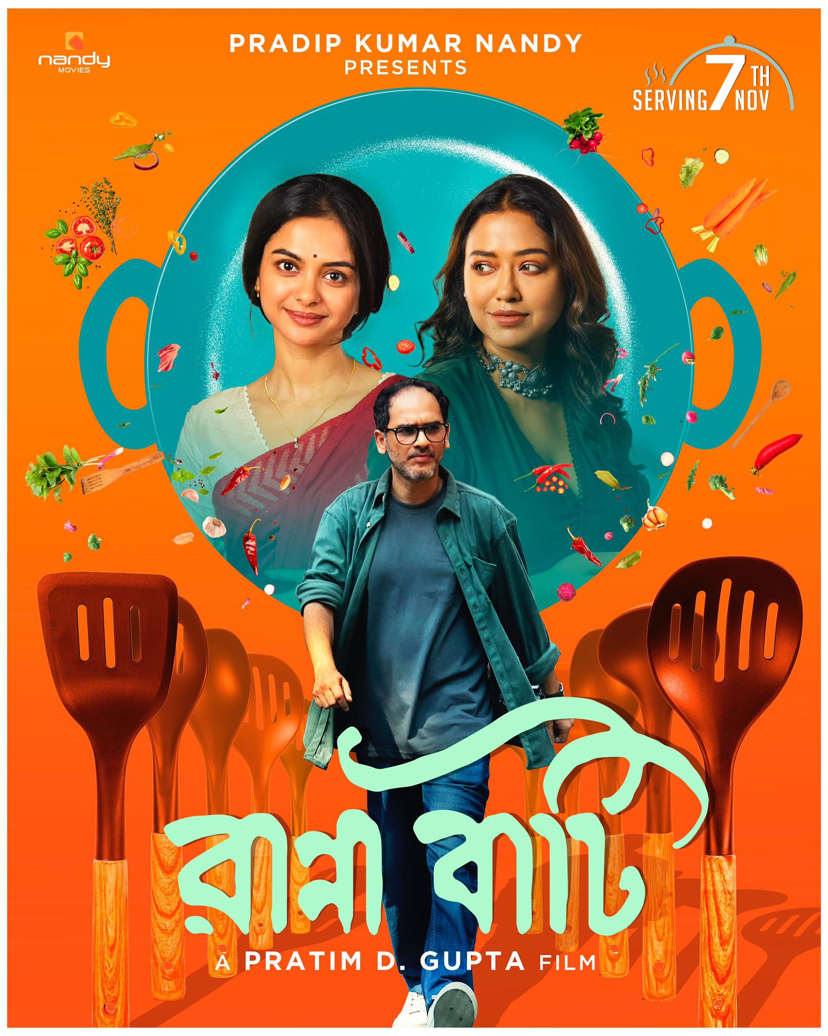 Ranna Baati (2025) Bengali 1080p 720p 480p HEVC HDTCRip x264 AAC Ranna Baati (2025) Bengali 1080p 720p 480p HEVC HDTCRip x264 AAC
