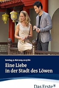 Primary photo for Love in Lion City