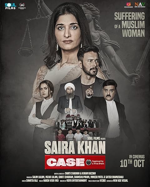 Saira Khan Case (2025) Saira Khan Case (2025)