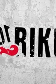 Primary photo for Episode #2.2