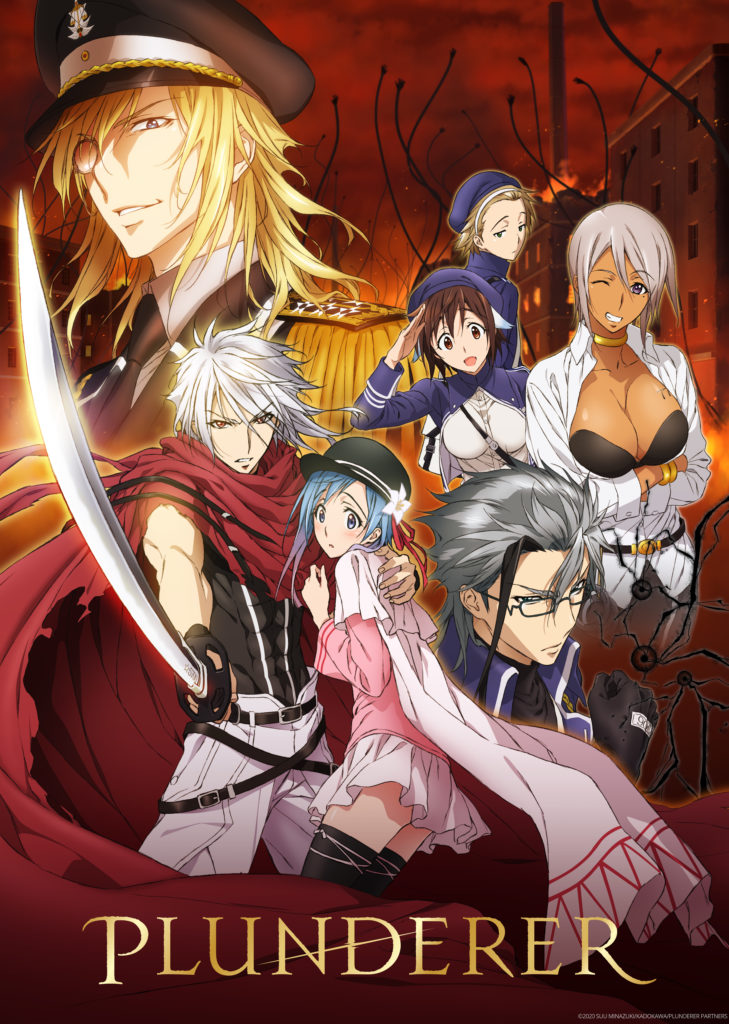 Plunderer Poster