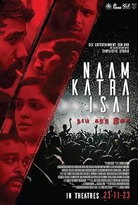 Primary photo for Naam Katra Isai Primary photo for Naam Katra Isai