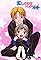 Shou-chan, See You Later...'s primary photo