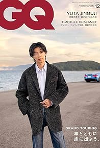 Primary photo for The cast and director Hwang Dong-hyuk of Netflix's popular series "Squid Game" appear. Primary photo for The cast and director Hwang Dong-hyuk of Netflix's popular series "Squid Game" appear.