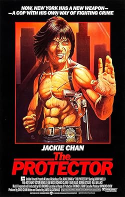 Poster of The Protector