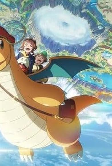 Primary photo for Dragonite and the Special Delivery Primary photo for Dragonite and the Special Delivery