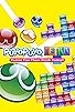 Primary photo for Puyo Puyo Tetris Primary photo for Puyo Puyo Tetris