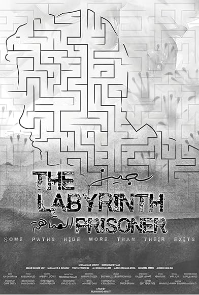 Primary photo for The Labyrinth Prisoner Primary photo for The Labyrinth Prisoner