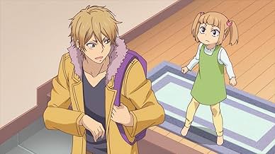 पोस्टर देखें