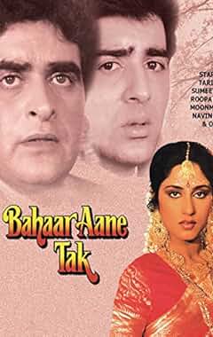 Watch Bahaar Aane Tak online free | LugaTv