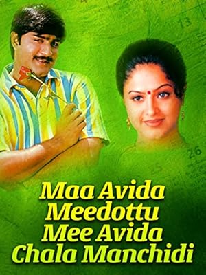 Watch Maa vida Meeda Vottu Mee vida Chala Manchidi 01 Streaming In Australia Comparetv Watch Maa vida Meeda Vottu Mee vida Chala Manchidi 01 Streaming In Australia Comparetv