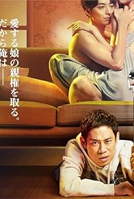 Primary photo for Episode #1.4