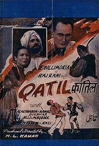 Primary photo for Qatil