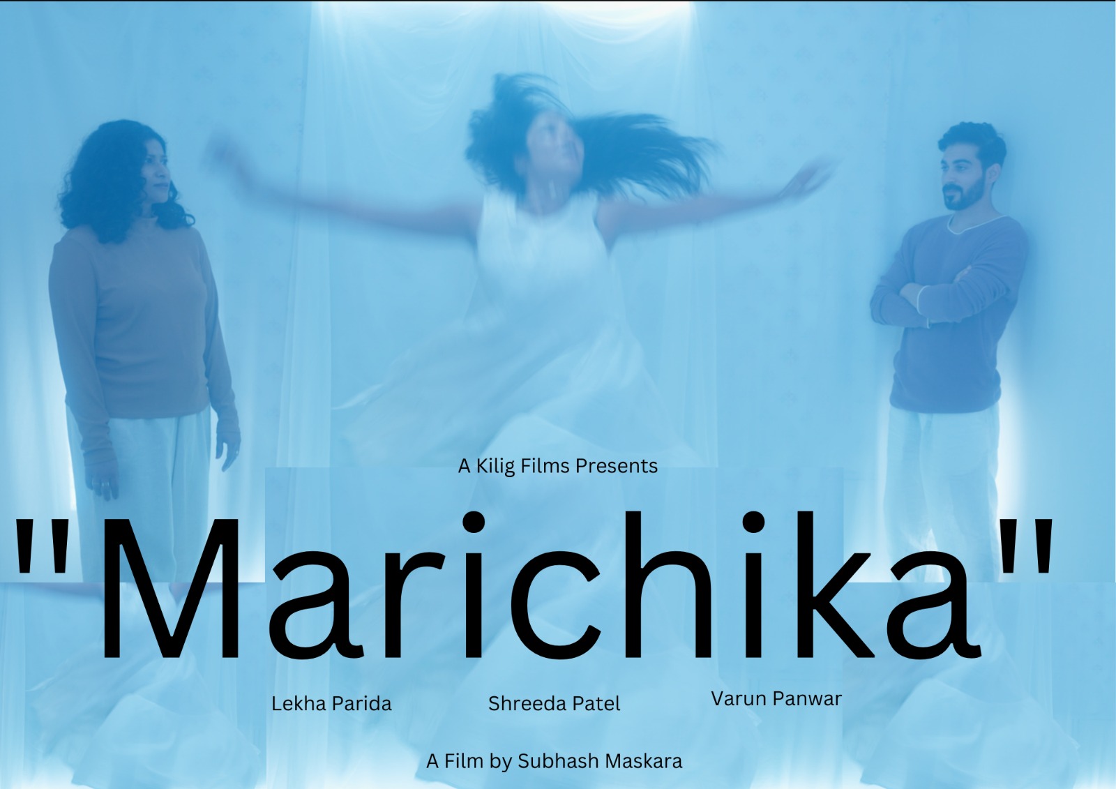 Marichika (An Illusion)