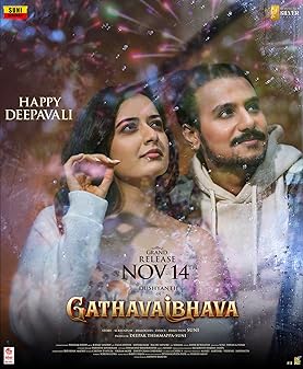 Gatha Vaibhava (2025) Full Movie In Kannada [HDTS 1080p 720p 480p] – 1XBET