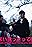 Clifford: Sheepskin (feat. Mei Semones)