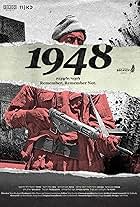 その他 50 Years War: Israel &amp; The Arabs [DVD] The 50 Years War - Israel & The Arabs [DVD] - 2 DVD set