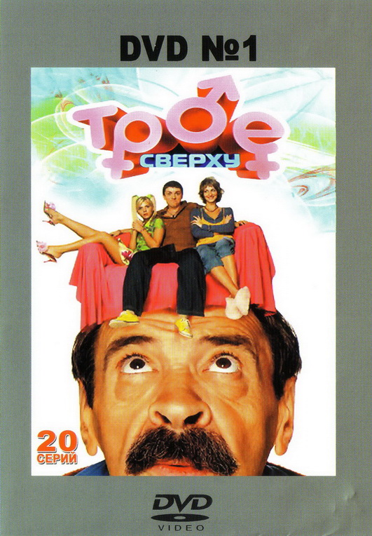 Yosh erkaklar gey porno galereyasi