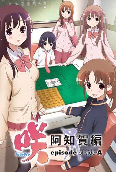 Primary photo for Saki Achiga-hen episode of side-A Primary photo for Saki Achiga-hen episode of side-A