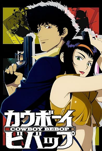 Primary photo for Cowboy Bebop Primary photo for Cowboy Bebop