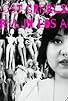 Primary photo for Lost Grrrls: Riot Grrrl in Los Angeles Primary photo for Lost Grrrls: Riot Grrrl in Los Angeles