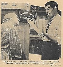 पोस्टर देखें