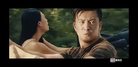 पोस्टर देखें