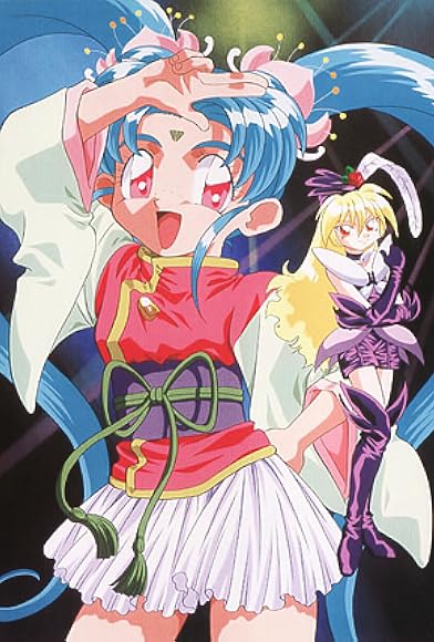 Primary photo for Magical Girl Pretty Sammy Primary photo for Magical Girl Pretty Sammy
