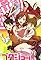 Gokujo.: Gokurakuin Joshikou Ryou Monogatari's primary photo